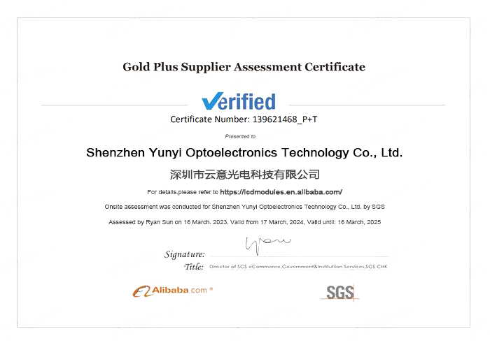 Gold Plus Supplier Assessment Certificate