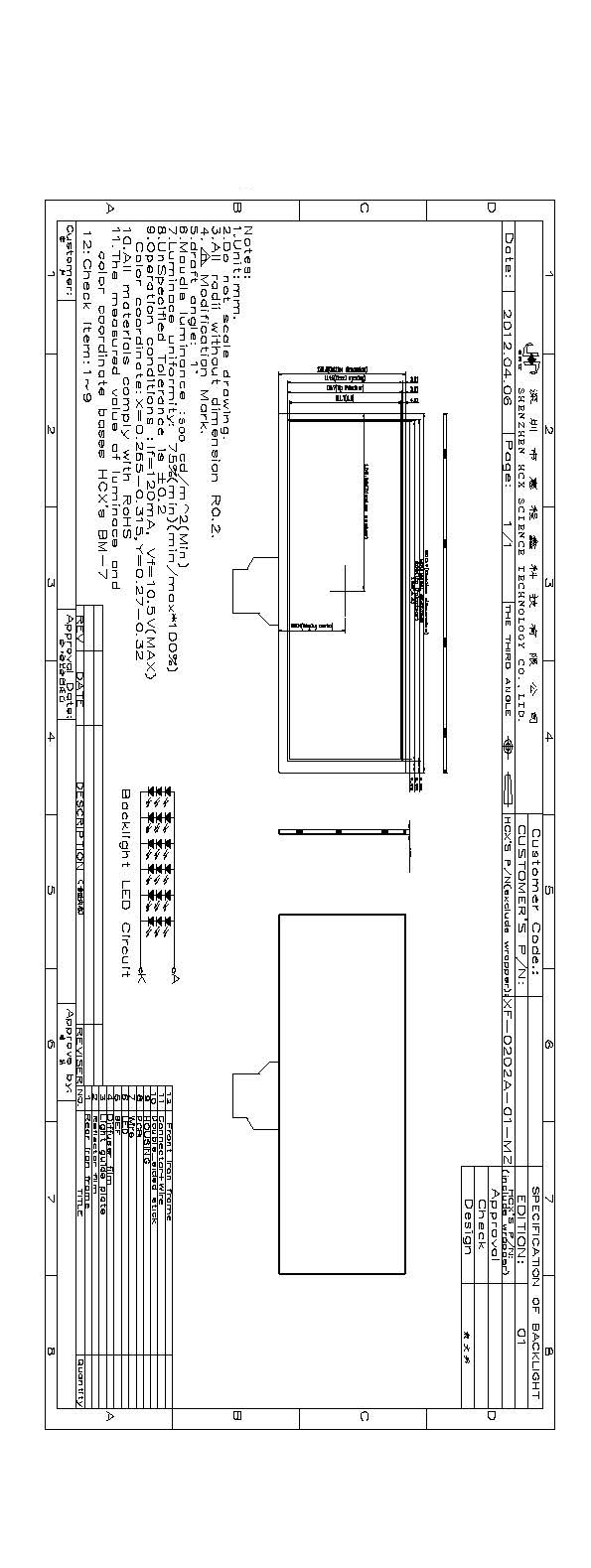 Mechanical Drawing